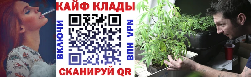 Как найти закладки Вольск Альфа ПВП  ГЕРОИН  Канабис  Лсд 25  mega зеркало  КОКАИН  Меф 