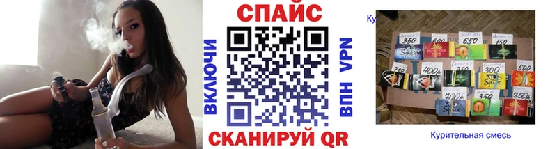 БУТИРАТ 99% Вольск