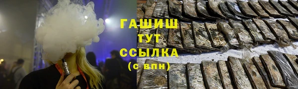 мяу мяу мука Баксан
