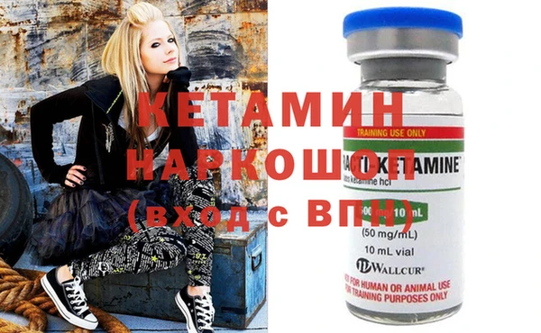 мяу мяу мука Баксан