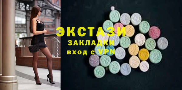 мяу мяу мука Баксан