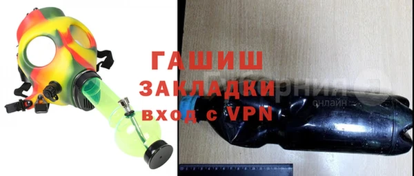 мяу мяу мука Баксан