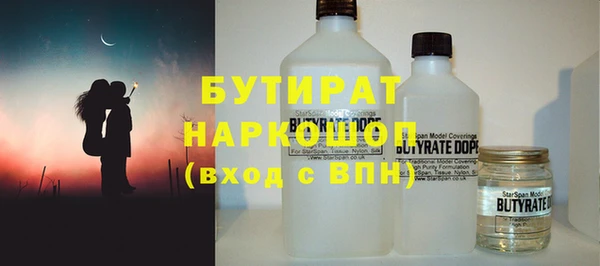 мяу мяу мука Баксан