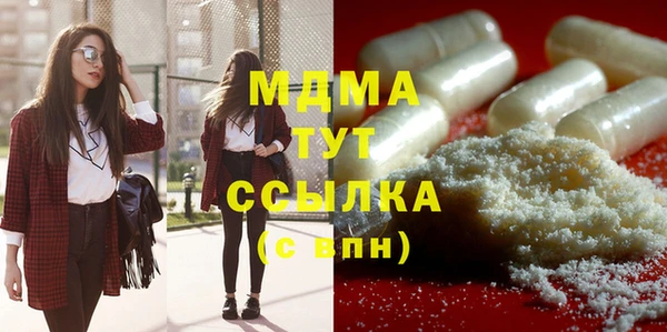 мяу мяу мука Баксан