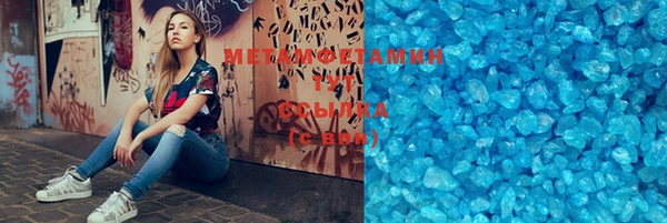 мяу мяу мука Баксан
