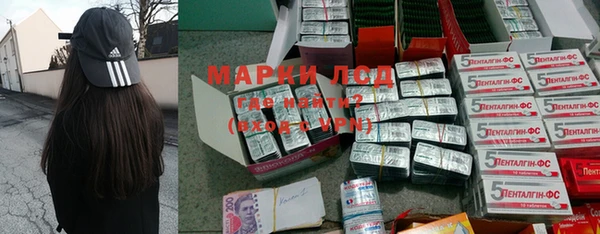 MDMA Premium VHQ Балабаново