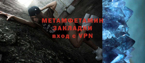 мяу мяу мука Баксан