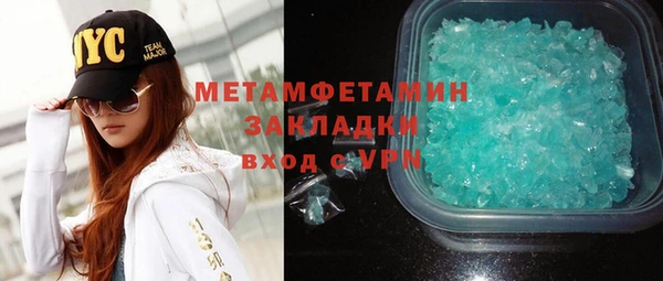 дживик Арсеньев