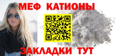 дживик Бугуруслан
