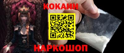 дживик Бугуруслан