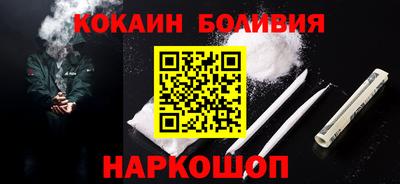 трава Бузулук