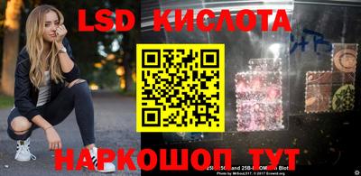 каннабис Будённовск
