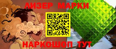 трава Бузулук