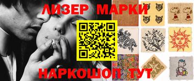 дживик Бугуруслан