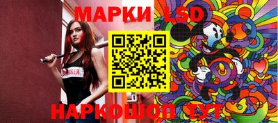 дживик Бугуруслан