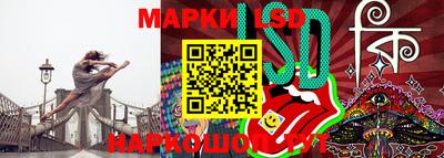 трава Бузулук