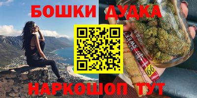 дживик Бугуруслан