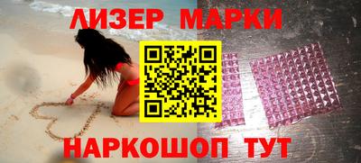 трава Бузулук