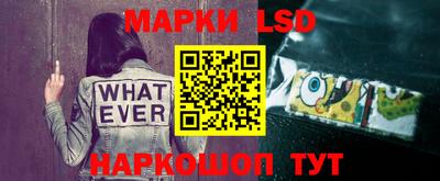 трава Бузулук