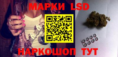 дживик Бугуруслан