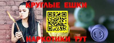 дживик Бугуруслан