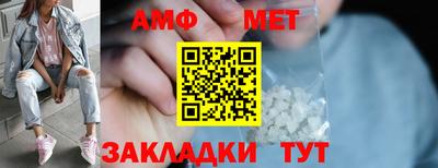 дживик Бугуруслан
