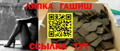 каннабис Будённовск