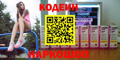 каннабис Будённовск