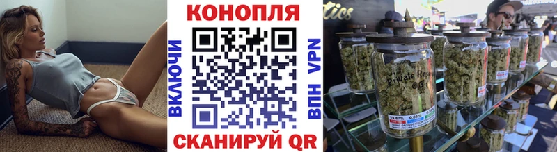 блэк спрут вход  Вольск  МАРИХУАНА THC 21%  где можно купить  